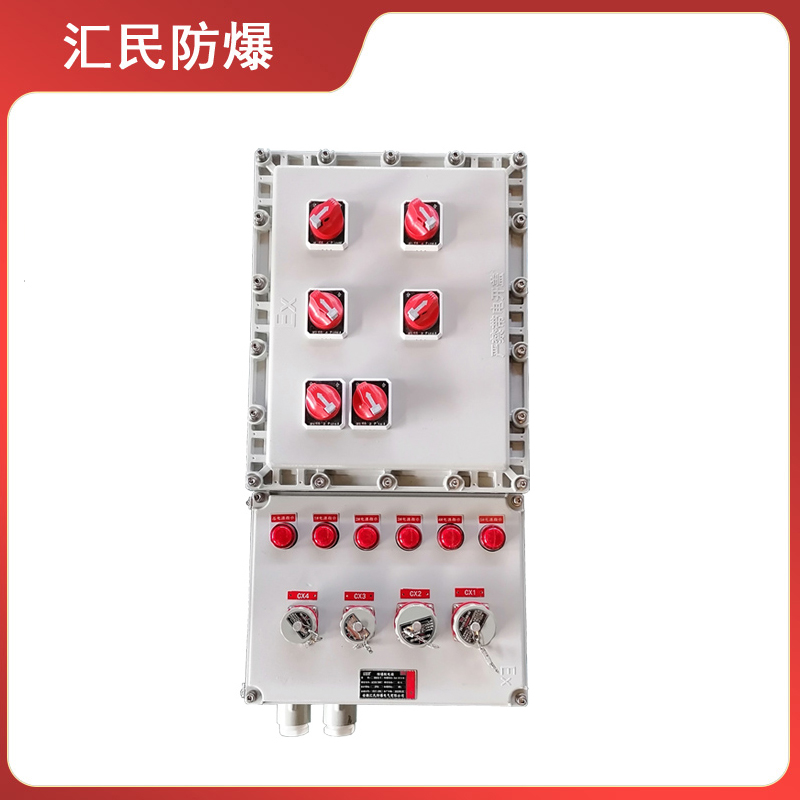 BXX系列防爆檢修箱防爆電氣電源插座（IIB 、IIC）